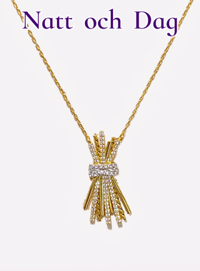 【Demeter’s Knot】Natt och Dag轻奢女百搭小众风格设计感项链