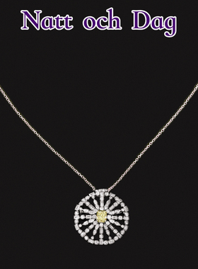 【Petit Trianon系列】Natt och Dag轻奢项链女设计感高级感