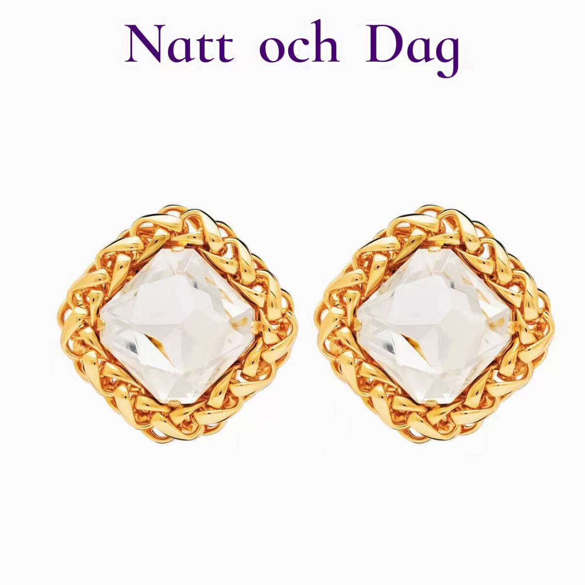 【黑夜系列】Natt och Dag明星同款轻奢气质百搭18k金耳环女高级