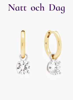 【以太系列】Natt Och Dag高级轻奢耳环女小众设计感原创