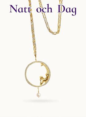 【Petit Trianon系列】Natt och Dag轻奢高级感人鱼项链时尚