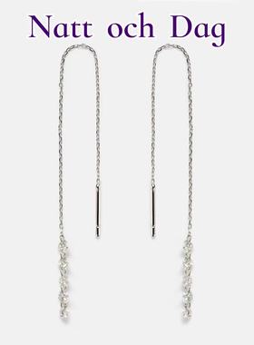【夜之缪斯】Natt och Dag气质耳线独特流苏耳坠耳饰女设计感