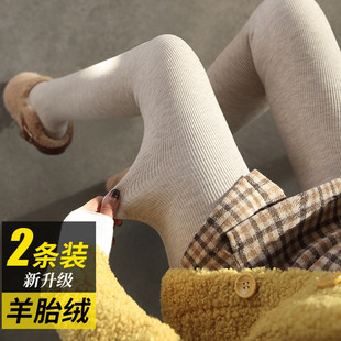 袜保暖一体裤 高腰收腹打底裤 女外穿加绒加厚灰色秋冬螺纹显瘦连裤