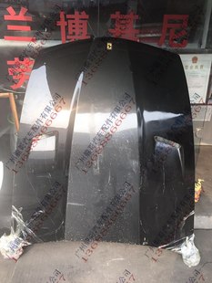 车头盖拆车件 法拉利599机盖 599GTB机盖 发动机上盖板 引擎盖