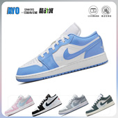 Air 篮球鞋 Jordan AJ1 low 女款