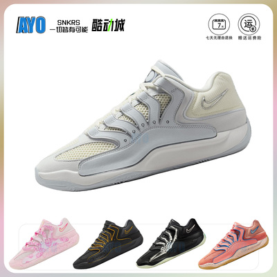 耐克KD18杜兰特低帮实战篮球鞋