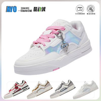 安踏崩坏联名厚底魔术贴小白鞋