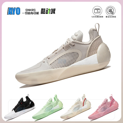 李宁全城12Encore篮球鞋