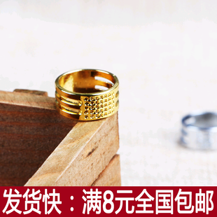 顶针指环手工拼布布艺diy家庭金色福字顶针钳工旧衣柜犹太族咽分