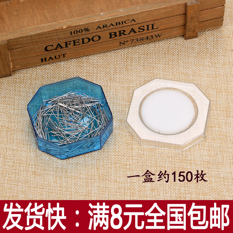 定位服装立体裁剪专用大头针