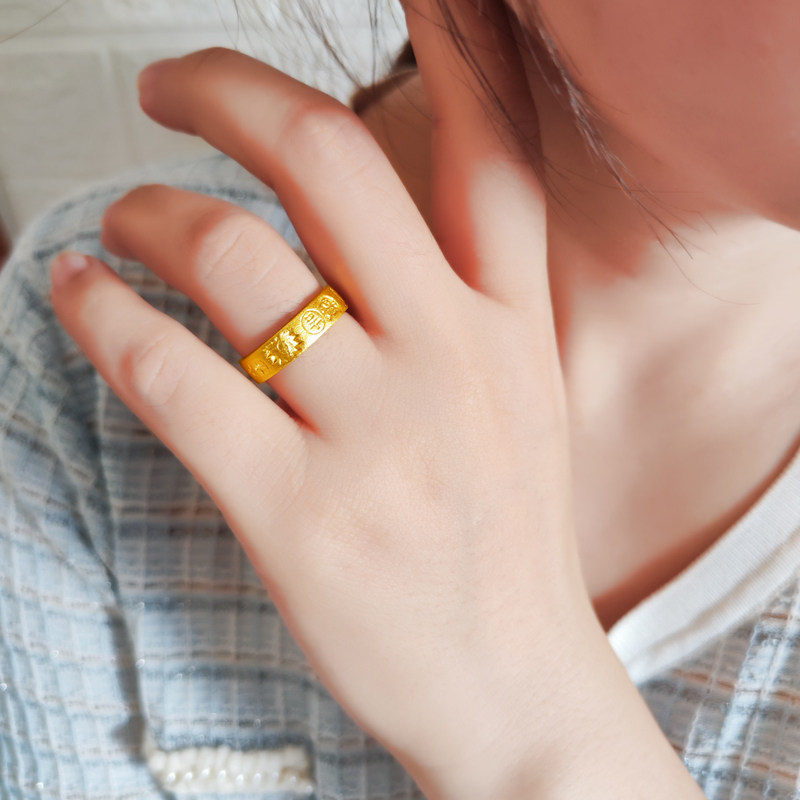 和源戒指足金999吉言錾刻实心