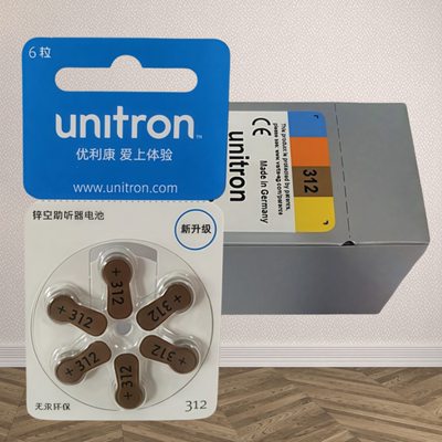 助听器电池a312德国进口