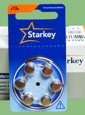 Starkey斯达克助听器电池s13A原装进口耳机纽扣电池a13电子PR48