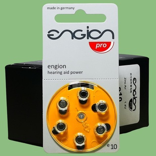 助听器电池e10德国进口engion峰力瑞声达优利康唯听电池子a10PR70