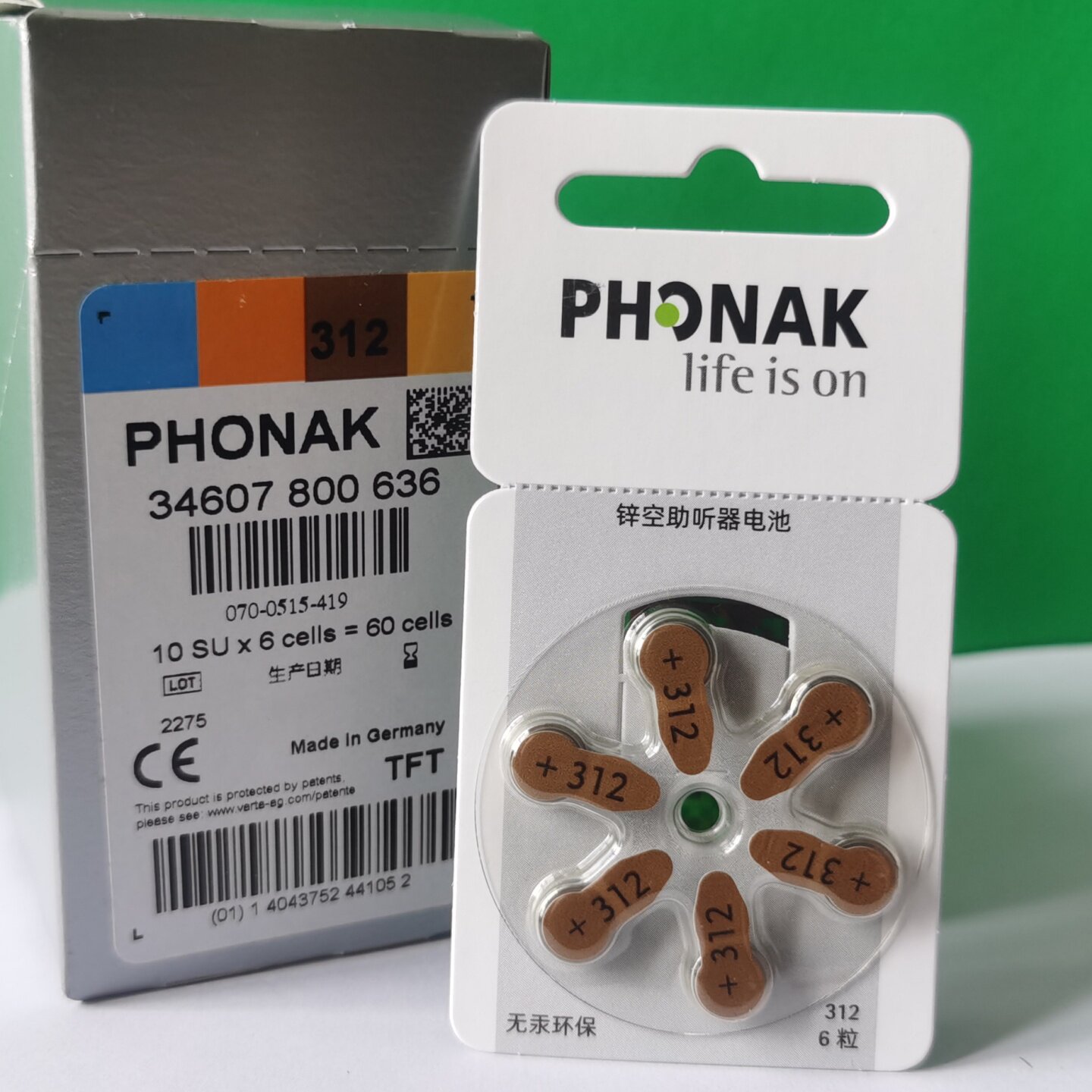 德国进口索诺瓦PHONAK瑞士峰力助听器电池312峰力助听器配件电子
