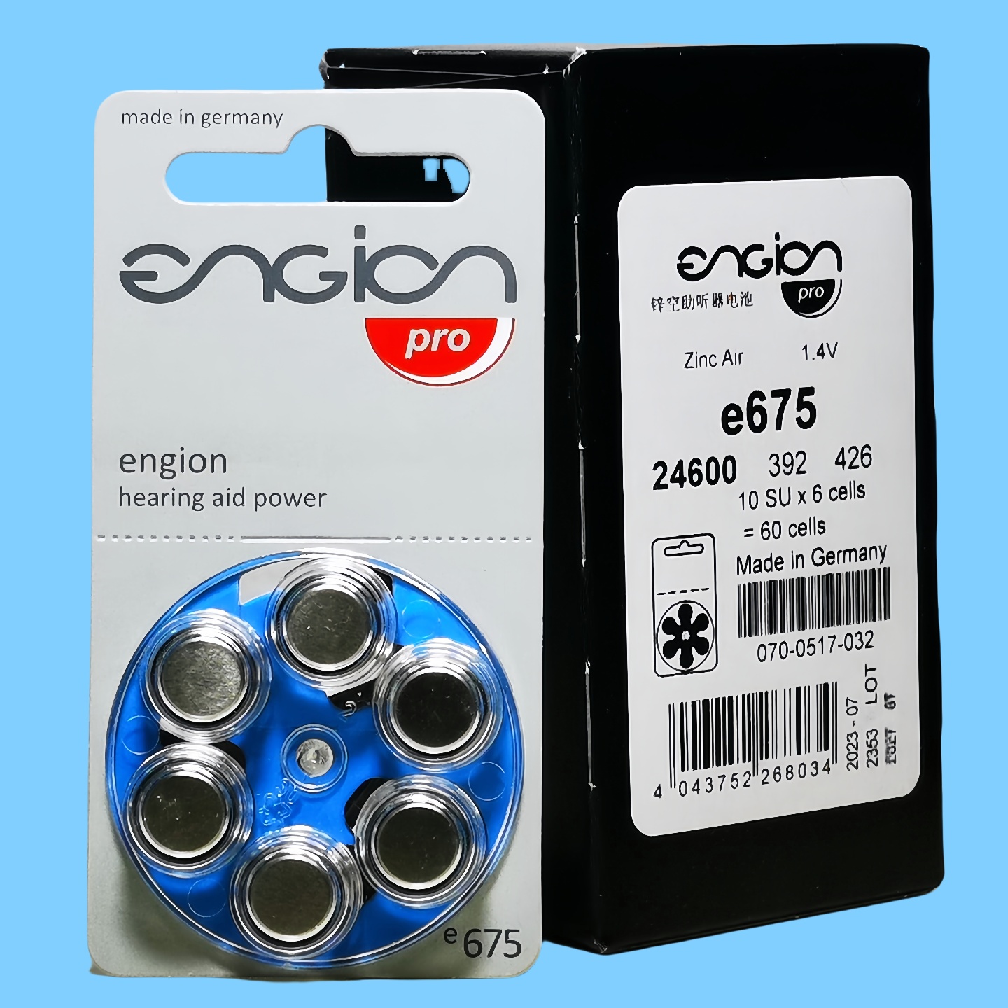 engion助听器电池e675