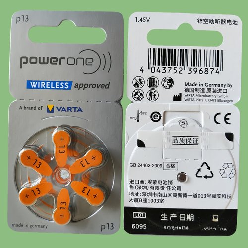 电池p13德国进口powerone