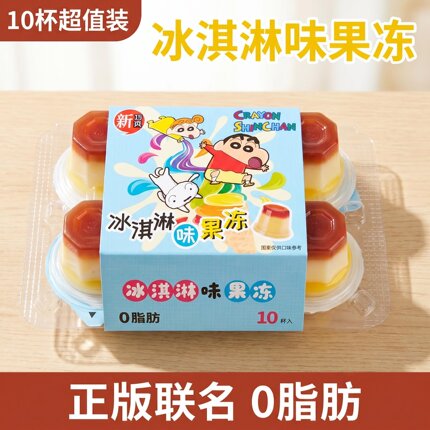 新巧风果冻鸡蛋冰淇淋味儿童布丁小吃零食245g(10颗)