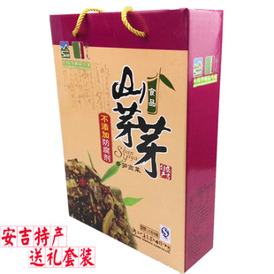 安吉特产酒店冷菜拼盘日本料理食材 115gx8山芽芽香笋高菜礼盒装