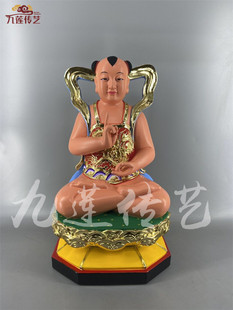 木雕金英祖师金英童子人物神像香樟木手工漆线雕九莲木雕供奉摆件