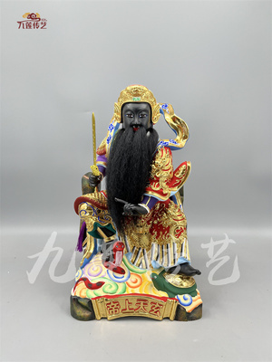 木雕人物神像玄天大帝真武大帝上帝公香樟木手工线雕九莲木雕精品