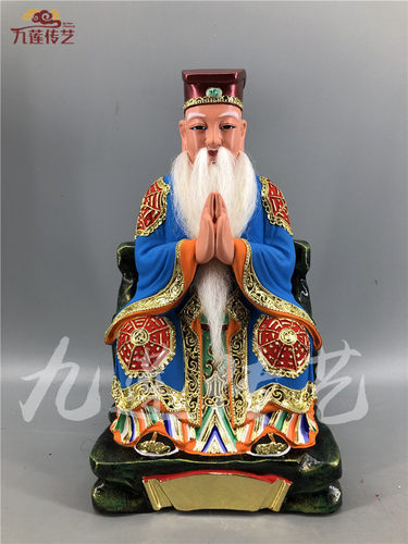 六壬仙师香樟木古典漆线雕