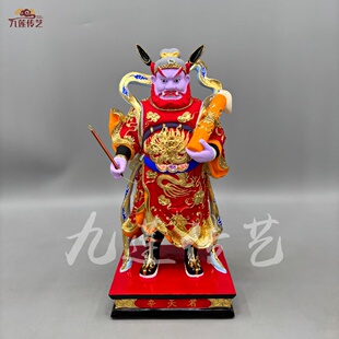 木雕人物神像辛元帅辛天君香樟木手工漆线雕九莲木雕家居供奉摆件