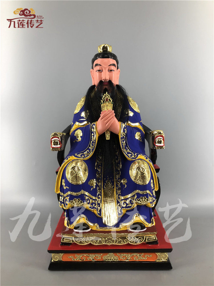 木雕许逊真君许天师闾山祖师樟木漆线雕九莲木雕中式人物神像摆件