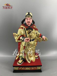 木雕人物神像开漳圣王郑成功陈元光香樟木漆线雕九莲木雕供奉摆件