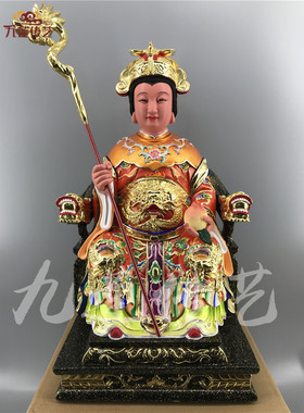 木雕神像王母娘娘精雕香樟木