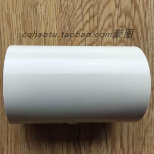 重庆永高-ERA/公元PVC40电工线管直接/管箍/梳杰 305国标阻燃管件