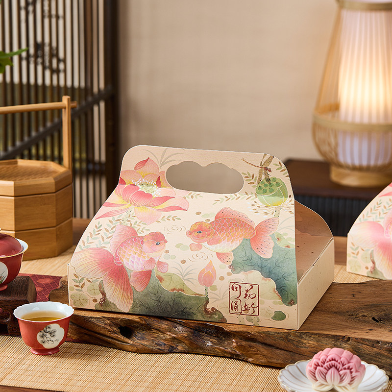 手提月饼包装盒礼盒2025新款高档空盒中秋冰皮蛋黄酥流心4粒6盒子