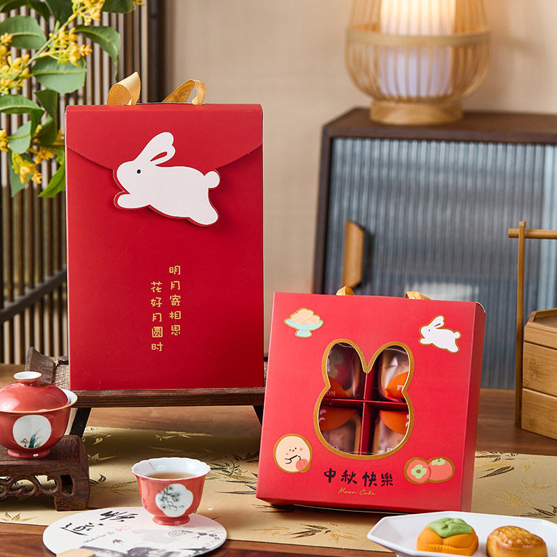 月饼包装盒2025新款礼盒中秋冰皮蛋黄酥流心4粒6盒子高档空盒手提