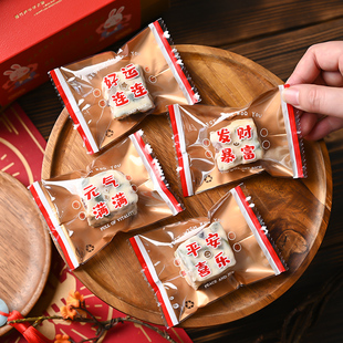 雪花酥专用包装袋曲奇饼干单独小包装袋子机封袋奶枣糖果自封烘焙