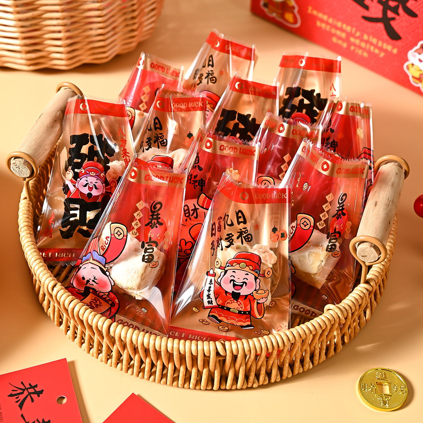 雪花酥包装袋2026新年独立烘焙机封糖果曲奇小饼干单独袋子高级感