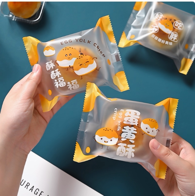 蛋黄酥包装袋手工流心机封袋子独立食品级带底托盒透明单个新款
