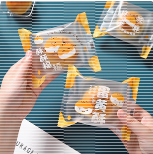 蛋黄酥包装袋手工流心机封袋子独立食品级带底托盒透明单个新款
