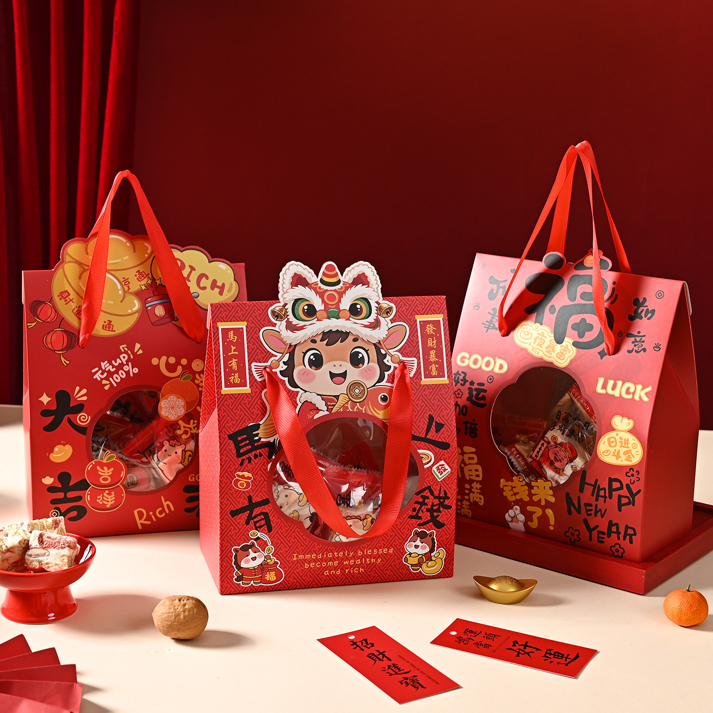 2026新年礼盒雪花酥饼干糖果太妃糖包装盒马年糯米船手提袋空盒