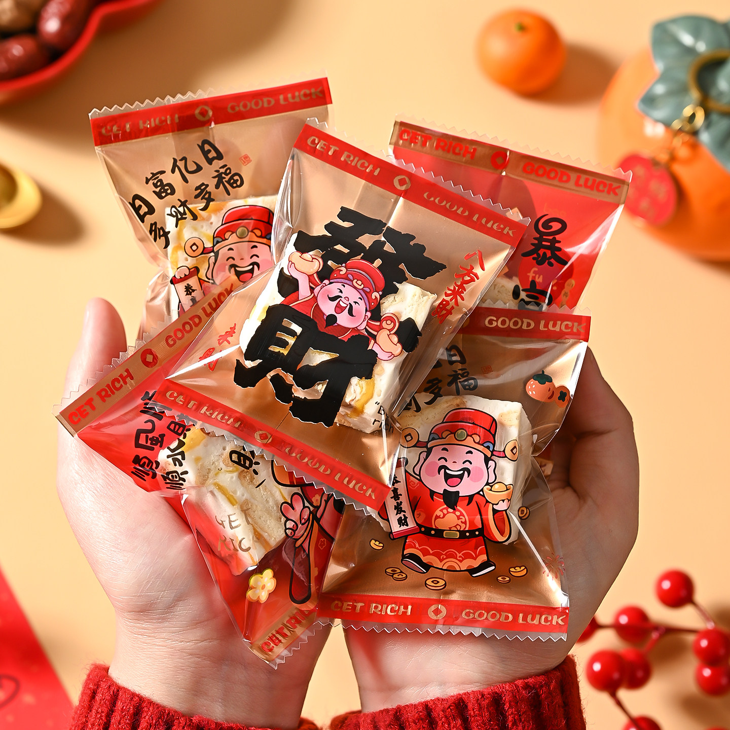 雪花酥包装袋糖果曲奇小饼干高级感2026新年独立烘焙机封单独袋子