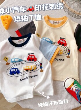 LambDonne日系童装T恤