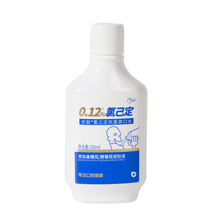 优牙合氯己定抗菌含漱液