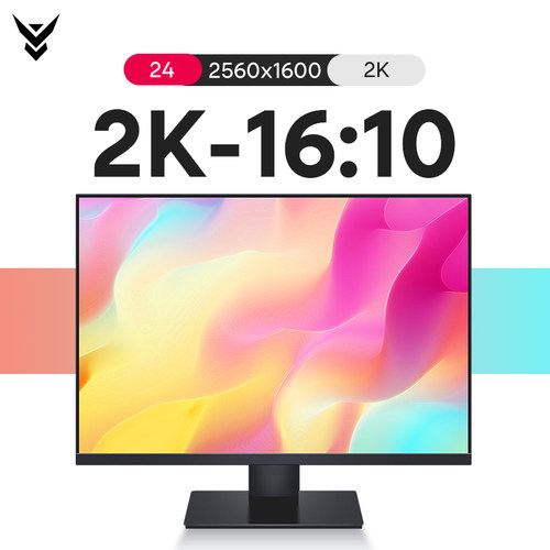 IC显示器24英寸2K高清16:10电脑IPS台式液晶设计便携屏幕GE246Q