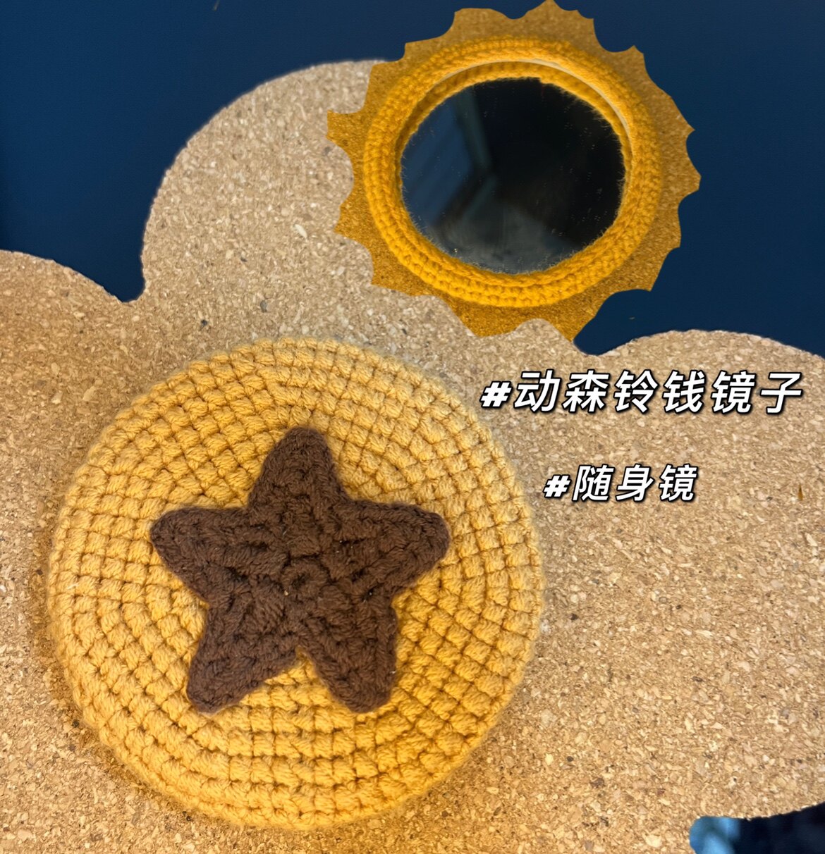 动森周边随身镜diy任天堂周边