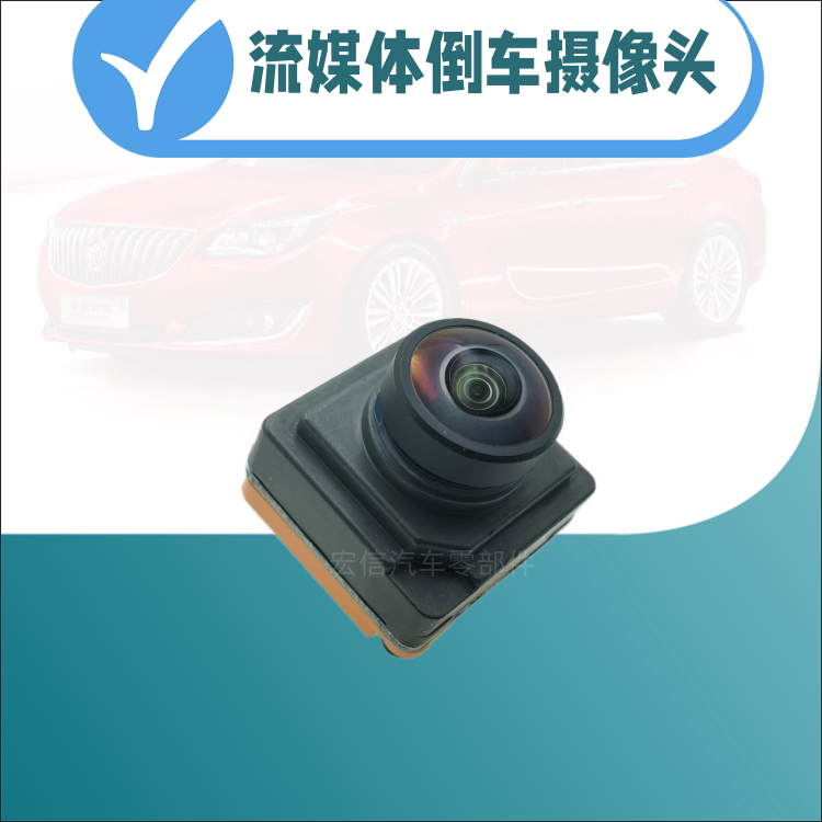 适用于全新一代君越君越迈锐宝探