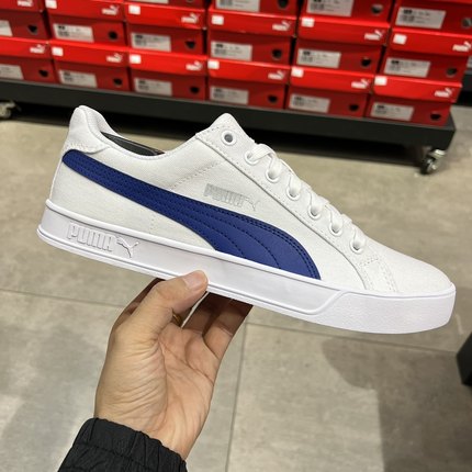 PUMA彪马 夏季新款SMASH VULC 男女同款帆布复古休闲板鞋 359914