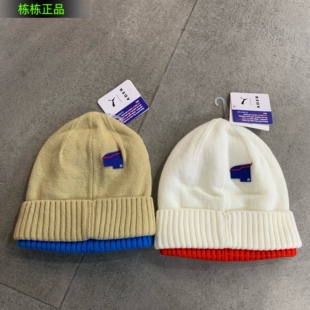 彪马男女秋冬保暖防风针织帽 PUMA 022374 Beanie ERROR ADER