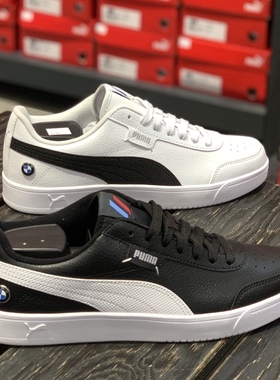 彪马PUMA BMW宝马联名新款男女同款百搭舒适运动休闲板鞋 306525