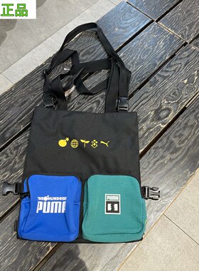单肩包斜挎包彪马2022斜挎包