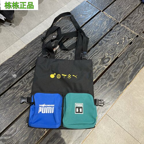 单肩包斜挎包彪马2022斜挎包