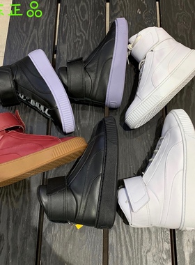 PUMA彪马女款休闲潮流新款高帮厚底休闲板鞋 Platform Mid 364242